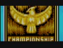 【F-ZERO】ファルコンの伝説を追え！ Part47【ほぼ日刊実況】