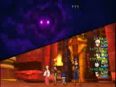 【DQX】ドラマサ10のピラミッド縛りプレイ動画 ～賢者 第７層～