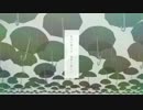 〘レディーレ〙 歌いました。by.朝霧れんた。