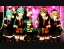 【MMD艦これ】鈴熊×2で極楽浄土