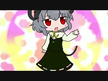 あなたが好きなの.NYN