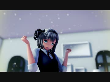 【東方MMD】JK風妖夢 で 「Girls」