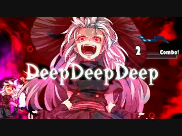 【MUGEN】狂下位級！叩け筐体ランセレトーナメント Part7