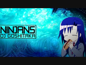 Ninjans