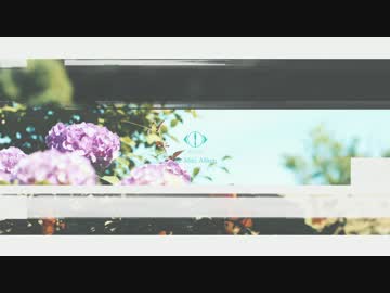 夏草が邪魔をする ヨルシカ Feat ヨルシカ Utaite Database