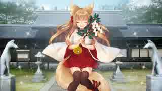 城プロRE １０回連続を、持ってないのか虹が出るまで回す 43回目