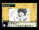 【ゆっくり実況】ナポレオン～犠牲者の出ない華麗なる戦い～【Part8】