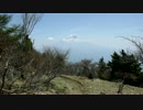 日本二百名山に登ってみた77　毛無山編