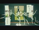 【Marie】 バレリーコ【Sang it】