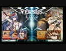 5月22日　BBCFHWB：FT5　アジフ（MA）　vs　ベンガル（MK）　前半