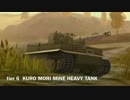 みょんでもわかる、6からはじめる戦車道 Part.2『男を忘れた妖夢』