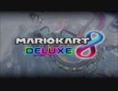 【マリオカート8DX】ドッカン！ボムへい・オンで遊んだ　ゆっくり付き 8