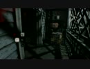 (4)すべては恐怖のためのバイオハザード７実況プレイ