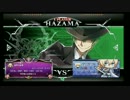 5月22日　BBCFHWB：FT5　ヒマジン（HZ）　vs　服部（SU）　前半