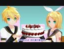 【鏡音レン・リン】くるりのBIRTHDAYを歌ってもらった【VOCALOID】