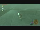 「ゼルダの伝説BotW」ぐだぐだ実況プレイ！【part45】