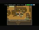 RPGアツマールで遊ぼう「カタコリ・クエスト」その2
