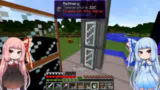 【Minecraft】葵のプチ工業記 Part5 【VOICEROID実況】