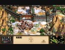 【AOE2 The Forgotten】ドラキュラ実況プレイ4-8(月の出)