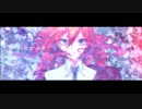 【しょぉこ】World's End Celebrate【歌ってみた】
