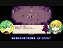 【偽実況】写しと誰かがAlicemare２