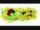 【ミュージカル「アンダーテール」】Undertale the Musical - Full Release Trailer