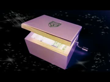 BUMP OF CHICKEN「流れ星の正体」（オルゴール風）