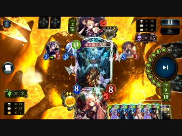 迫真異形部　ロックエルフの裏技