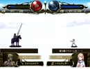 【実況プレイ】 HEARTIUM ―ハーチウム―　第２８章 part7