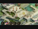 城プロ:RE 【戦国戦車兵】 一輪の黄槿 序 ジェットトッパイ