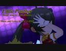【U12コンピ・的場梨沙】Little Panther【ミクオリジナル曲】
