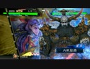 【三国志大戦４】覇者になるためにのんびりと頑張る【活攻活攻活】