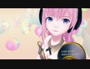 【巡音ルカ＋えんぶりょー】ルックアットミー【オリジナル】