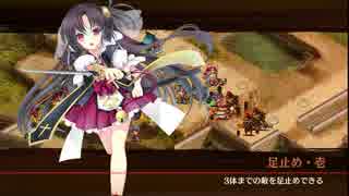 [城プロ:RE]台山に咲く一輪の黄槿-絶壱-難 ☆5以下(平均Lv55)解説有り