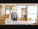 【ゆゆゆい】乃木若葉の章　第4話「双葉」