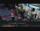 #56【PS3 龍が如く2HD】人助けしたら５００万手に入れた【女性ゲーム実況】