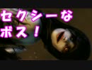 [実況](＞ω＜)わふー激むずアクション仁王をプレイ #13