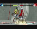 【ストⅤ】黄金宮踏破伝　ぬかどこ　デッドライン【挑戦】
