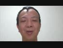 SMAPは色々やばいなー！炎上さんの部屋　