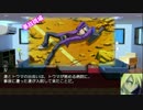 【遊戯王5D's、ZEXAL】俺得メンバーでマギカロギア 2話［PC紹介］