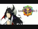 【LovRe:3】称号厨のポポイガブリエフレイpart81【実況】
