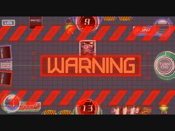 ホモと見るレジェンドカードの演出