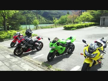 【RVF400】九州ツーリングに行ってきました-2日目前編-【東彼杵～雲仙】