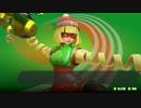 ゆっくり実況茶番ARMS#2