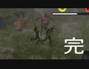 【協力プレイ】ゾンビアイランド part3(完) 1分ごとに死ぬaya pon