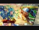 的場さんのようなカードを求めて　【その三十二】