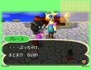 とびだせどうぶつの森でのんびりスローライフ　189日目