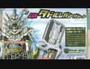 ホモと見る天才外科医の高校時代.legacy