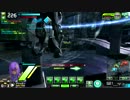 EX5 ブレイズ