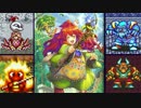 【聖剣伝説２】忘れる事のできない伝説　#６【聖剣伝説 COLLECTION】